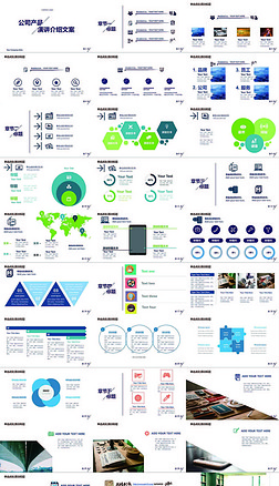 市場(chǎng)營(yíng)銷策劃方案 從策略到執(zhí)行的完整指南與資源獲取