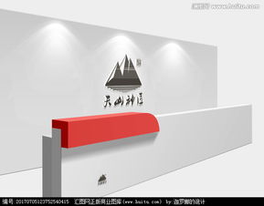 天山神匠 以匠心筑夢，圖文設(shè)計(jì)中的傳奇靈感